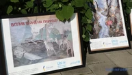 У МЗС України представили дитячі малюнки до Дня захисту довкілля