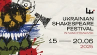 Український шекспірівський фестиваль почнеться з акції «Будь голосом полонених»