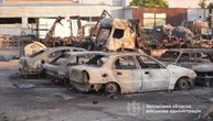 Ворог направив на Запоріжжя 13 безпілотників, у місті згоріли автівки та складські приміщення