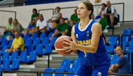 Відомий розширений склад баскетболісток збірної U18 на Євро-2025