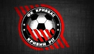 ФК «Кривбас» вийшов з відпустки і готується до збору у Словенії