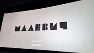 У Ризі відбувся мистецький вечір, присвячений художнику Казимиру Малевичу