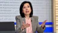 У МВФ сказали, чого очікують від бюджетної декларації України на 2026-28 роки