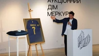 На благодійному аукціоні для Unbroken kids у Львові зібрали понад ₴270 тисяч