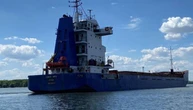 АРМА виставляє на продаж арештоване судно «USKO MFU»