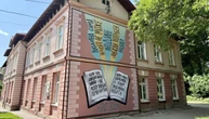 У Калуші встановили банер із цитатами Юрія Іздрика