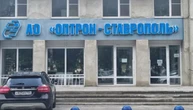 Єдиний у Росії завод авіаційної мікроелектроніки зупинив роботу - ЦПД