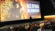 У Києві відбулася премʼєра фільму «Без права на помилку» про вибухотехніків Нацполіції