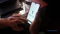 Додаток "Вдома" з 17 червня не потрібно буде завантажувати під час в'їзду в Україну
