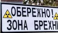 У ЦПД спростували фейк про розшук осіб, які після підписання контракту втекли із ЗСУ