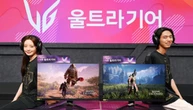 LG представила геймерський 32-дюймовий монітор