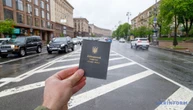 Європейська Бізнес Асоціація просить зробити мобілізацію більш прогнозованою
