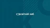 У Японії запрацював 23-й хаб мережі українських освітніх хабів