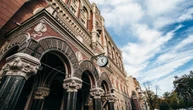Купівля землі: НБУ не висуватиме додаткових вимог до оцінки позичальників