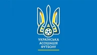 Футбол: «Ниві» присудили технічну поразку за матч із «Гірником-Спорт»