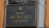 Спортивна інфраструктура має бути доступною для всіх - радниця Президента