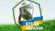 21 квітня стартує розіграш Кубка України з футболу серед жіночих команд