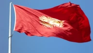 Киргизстан через ризик санкцій ЄС закрив 50 компаній, які торгують з Росією