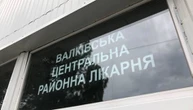 Медикам з Харківщини, які перекривали трасу, почали виплачувати зарплатні борги