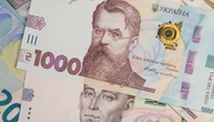 Видатки загального фонду держбюджету в травні становили ₴352,8 мільярда
