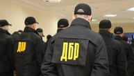 ДБР завершило слідство у справі Тупицького