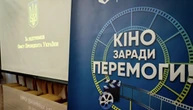 «Кіно заради Перемоги!»: в Україні відкрили ще один кінопростір для військових