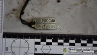 Україна оприлюднила нові дані про останки російських військових, які виявили серед репатрійованих тіл