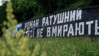 На фестивалі «Протасів Яр» презентували меморіальний проєкт на честь братів Ратушних