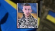 Пам’яті добровольця, оператора БпЛА Дмитра Гороховського (позивний «Малий»)