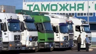 У Росії зросли терміни постачання товарів із чотирьох країн через перевірки на митницях - розвідка