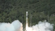 Китай запустив у космос пакистанський супутник дистанційного зондування