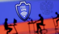 У Росії планують створити «державний» VPN, який не пускатиме ні в YouTube, ні в Instagram