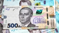 До загального фонду держбюджету в липні надійшло ₴162,9 мільярда