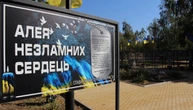 Через погіршення безпекової ситуації у Костянтинівці прибрали портрети захисників з Алеї незламних сердець