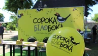 На Хмельниччині відбудеться ІІІ фестиваль дитячої книги «Сорока-Білобока»: що у програмі