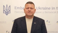 Залужний: Україна має довести, що непідтримка - це головний геополітичний ризик для США
