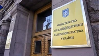 Агроспільнота закликала Президента зберегти профільне міністерство при реформуванні уряду
