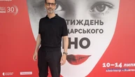У Києві розпочався VII Тиждень швейцарського кіно - що покажуть