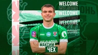 За ФК «Оболонь» гратиме хавбек Максим Чех