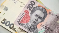 За три роки від малої приватизації бюджет отримав ₴10,3 мільярда