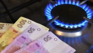 Ціна газу на біржі перевищила 15 тисяч гривень за тисячу кубів