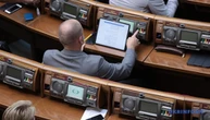Рада сьогодні планує розглянути звільнення Сольского і Кубракова - депутат