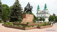 Тернопільщина спрямувала на підтримку Сил оборони понад ₴357 мільйонів - ОВА