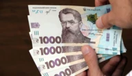 В Україні кілька видів соцвиплат об’єднують в одну - ВР підтримала законопроєкт
