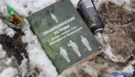 Проєкт «Хочу жить» оприлюднив список студентів, завербованих до російської армії
