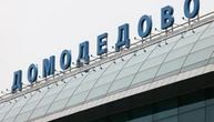 Через атаку дронів у Москві закрили всі аеропорти