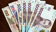 Нацбанк оголосив офіційний курс гривні на 15 травня