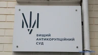 Розкрадання на Ташлицькій ГАЕС: суд відправив під арешт організатора схеми, застава - 30 мільйонів