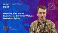 У Копенгагені українців запросили на зустріч з бійцем «Вовки Да Вінчі» Андрієм Кушнеровим