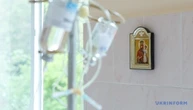 На Закарпатті у дев'ятьох учасників молодіжного заходу виявили кишкову інфекцію